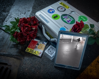 hucs track the hacker